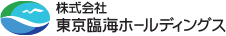 株式会社東京臨海ホールディングス