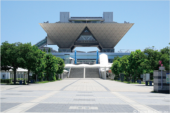 東京ビッグサイト株式会社